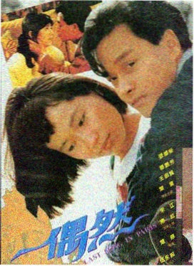 宇宙时空
