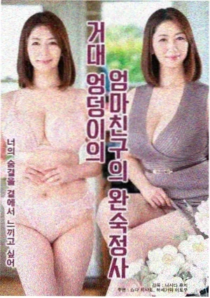 权力的游戏